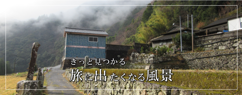 �×��b�����ƌ�����A�ӂƁA���ɏo�����Ȃ镗�i