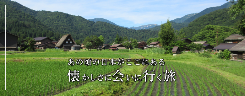 �×��b���̍��̓��{�������ɂ���A���������ɉ�ɍs����