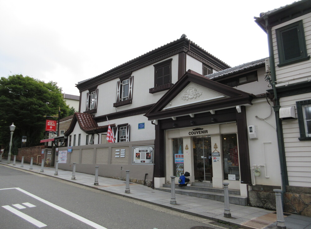 �_�˖k��ِl�يX�i���Ɍ��_�ˎs�j