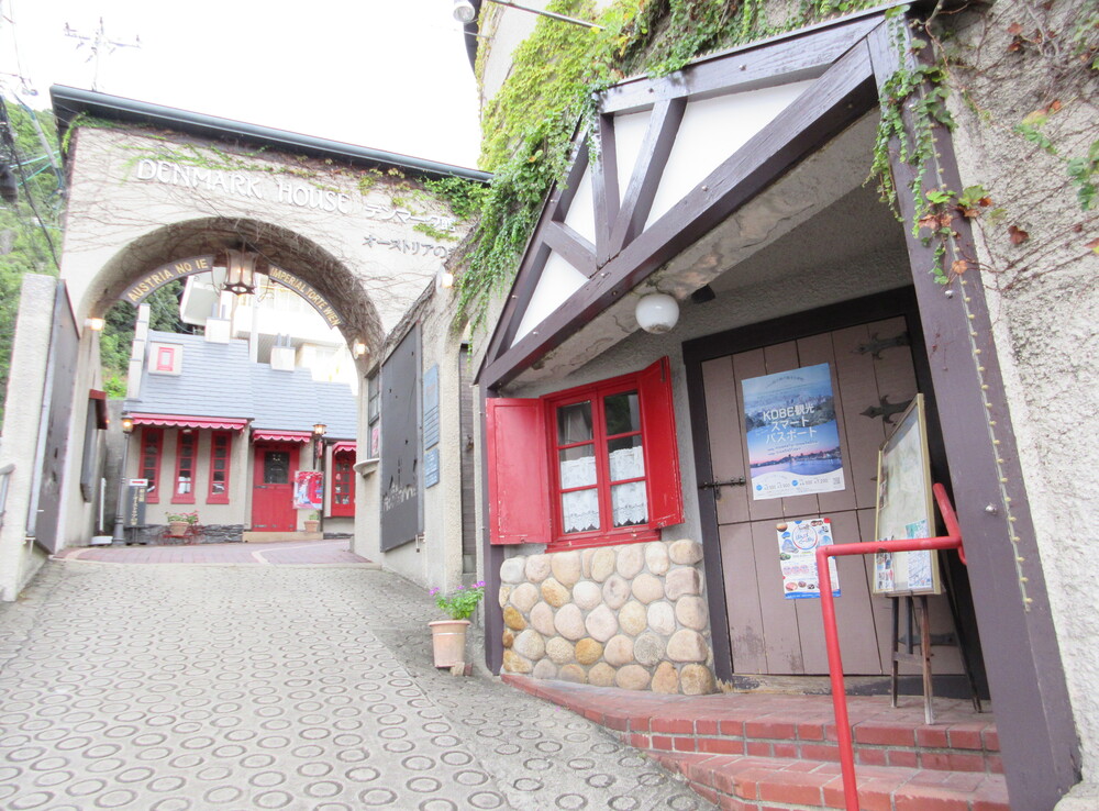 �f���}�[�N��(�����n���E�t���E�x���g�@��)