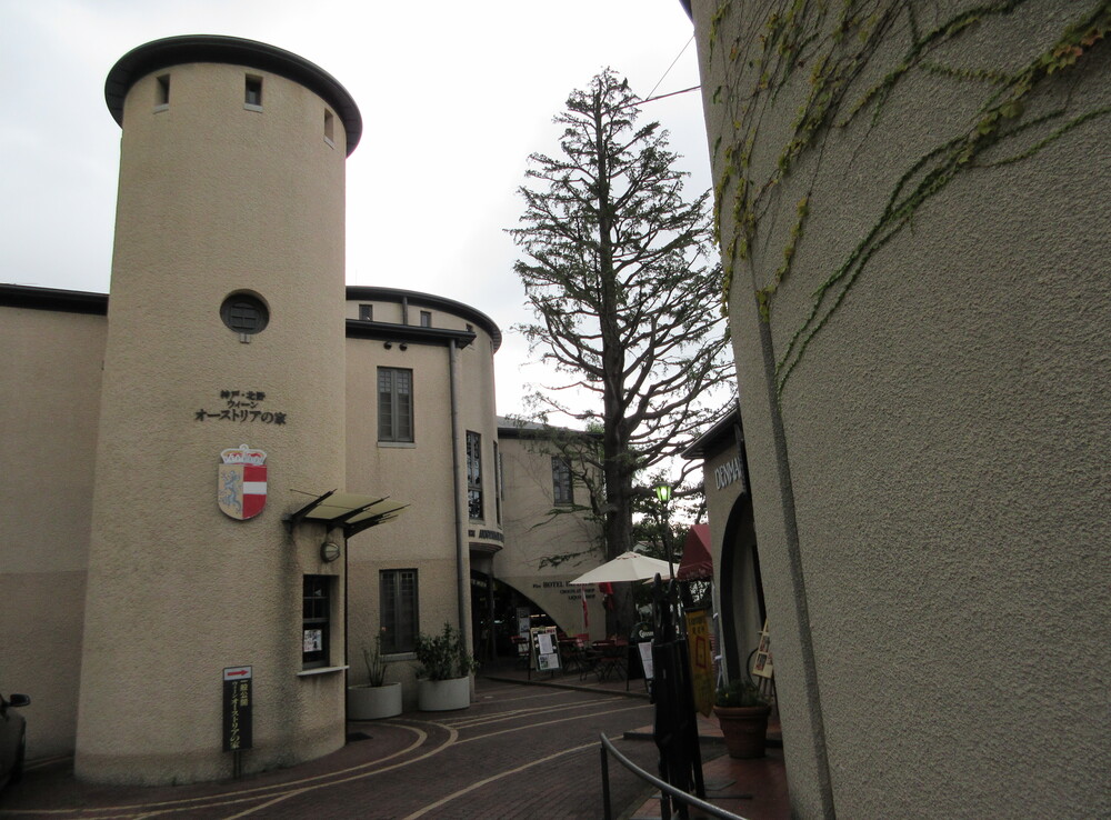 �I�[�X�g���A�̉Ɓi��W�E�N���c�F�@�Ձj