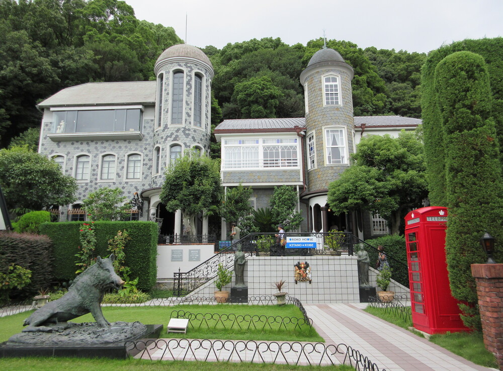 ���낱�̉Ɓi���n�����[�@�E�������z�^�吳���ڒz�j