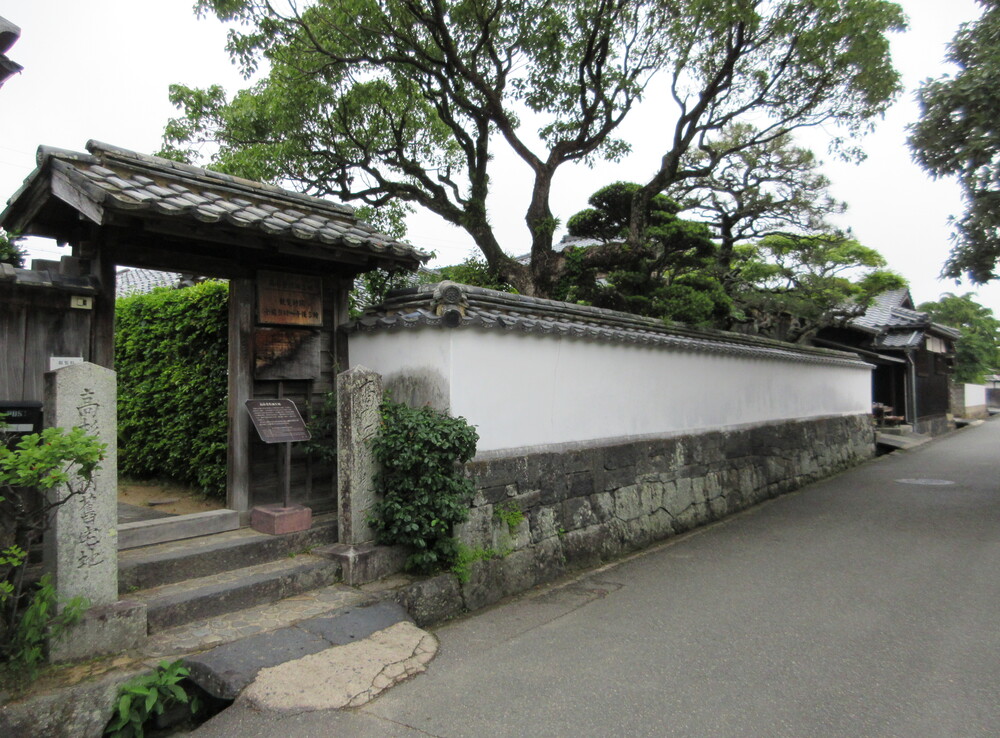 �����W�쐶��