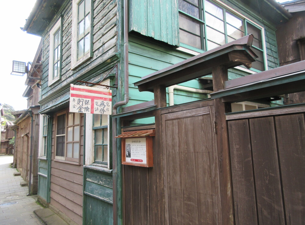 ���X�֋ǎɁ@�h���؂̒����݁i�V�������n�s�j