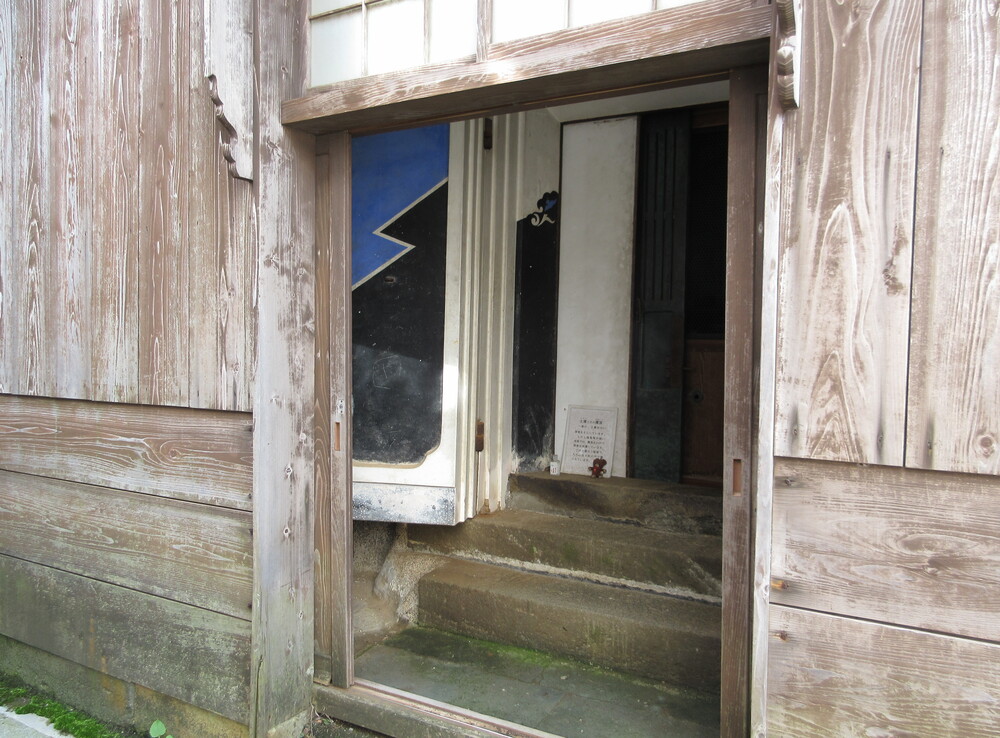 �y���Ƃ��̕����i��������j�@�h���؂̒����݁i�V�������n�s�j