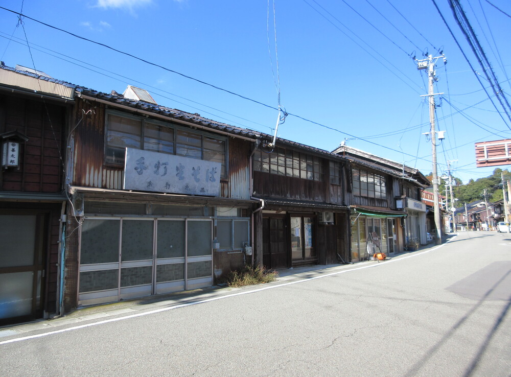 ���ؒ��̒����݁i�V�������n�s�j