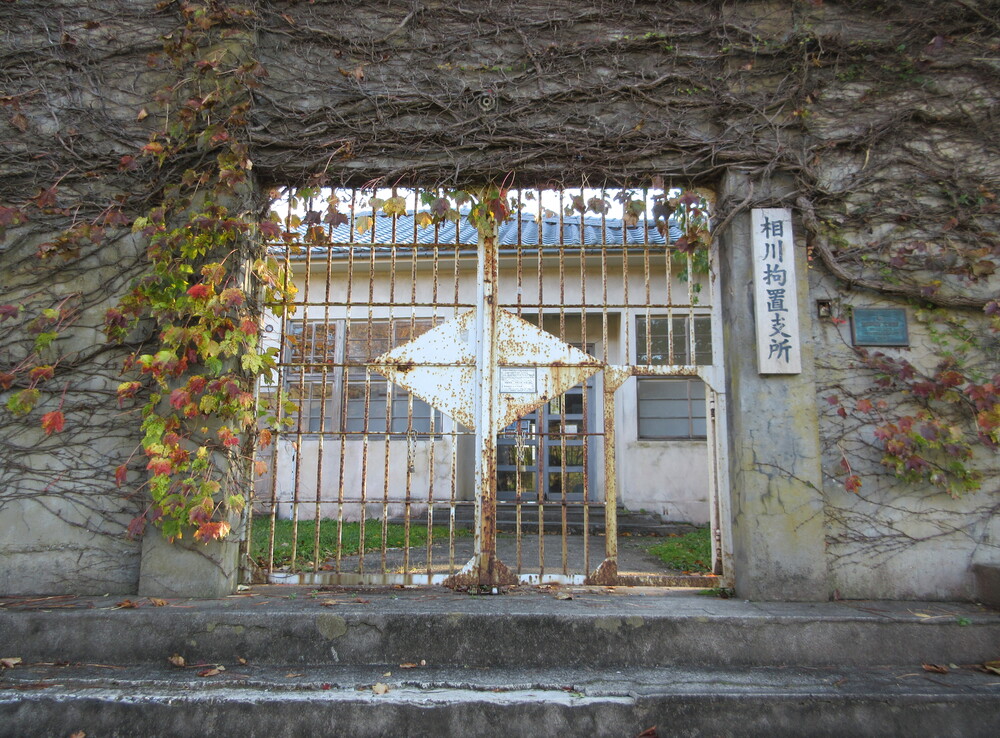 ������S�u�x���E���n����̒����݁i�V�������n�s�j