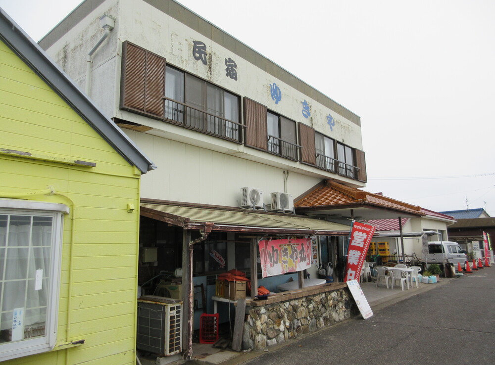 ���v���̒����݁i���m�������s�j