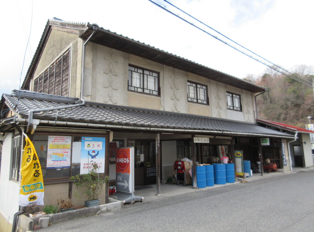 天領上下白壁の町並み(広島県府中市)