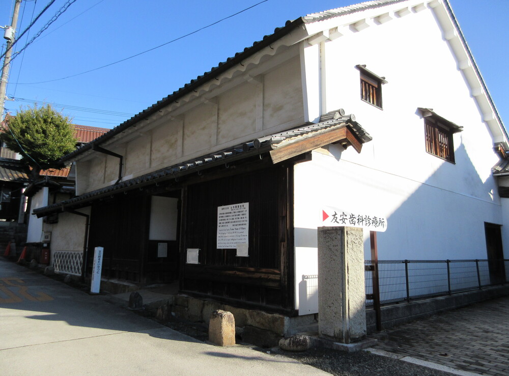 �،��ƏZ��i���w��d�v�������j