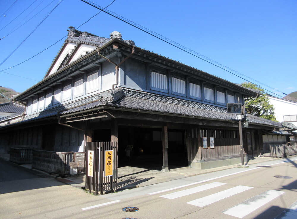 �R�y���E����̒����݁i�L���������s�j