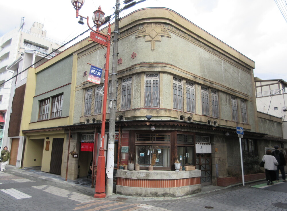 �����̒����݁i��ʌ������s�j