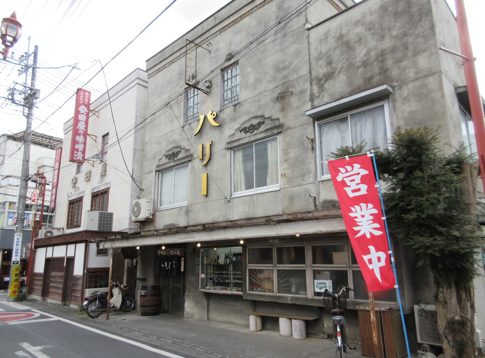 �p���[�E�����̒����݁i��ʌ������s�j