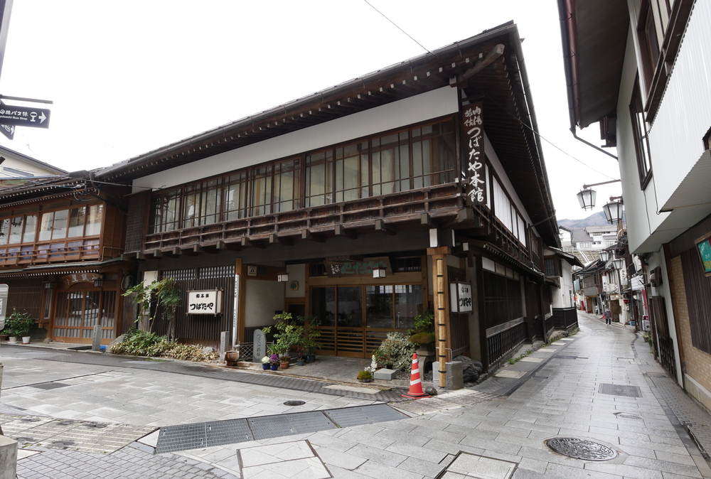 �a����̒����݁i���쌧�R�m�����j