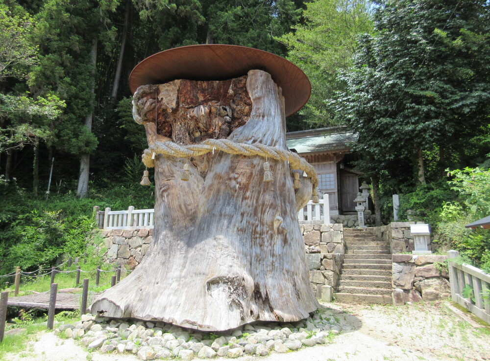 ��Տh�E�_���_�Ёu��Ղ̑吙�v