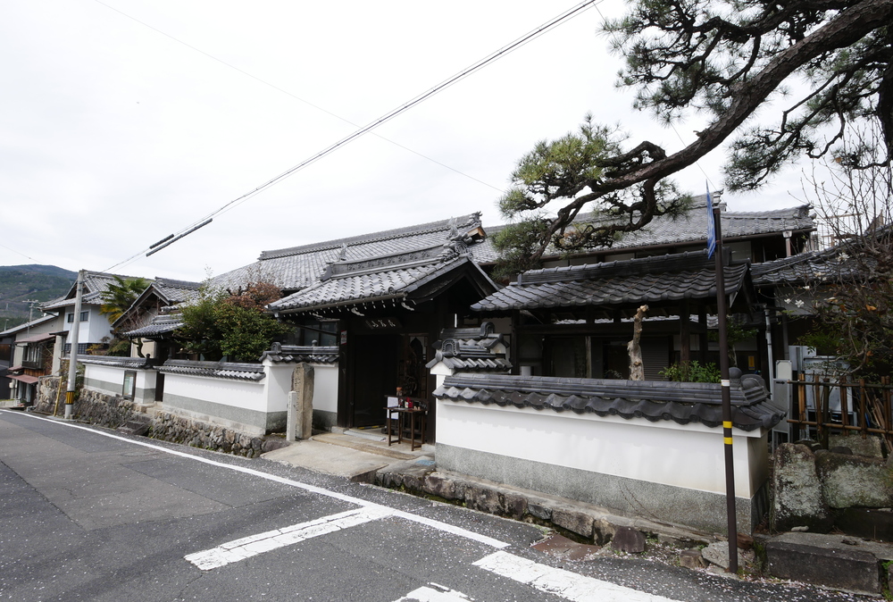 �����h�i�򕌌����Ð�s�j