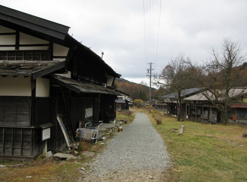 大平宿(長野県飯田市)