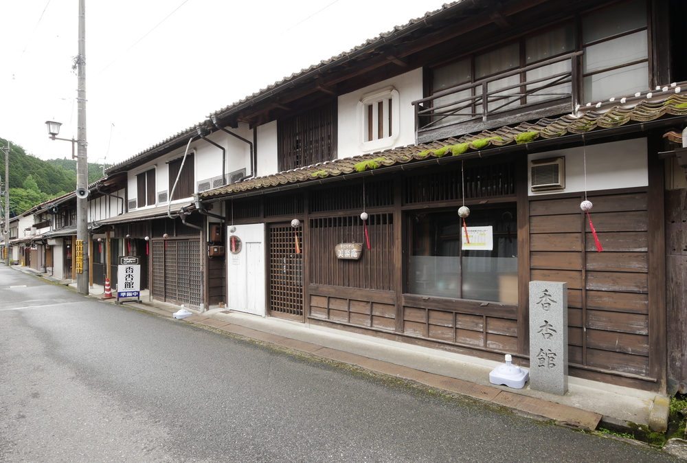 美甘の町並み(岡山県真庭市)