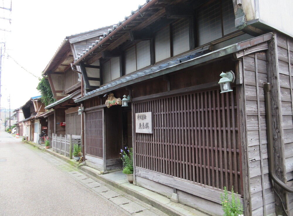 �O�����̒����݁i���䌧���s�j