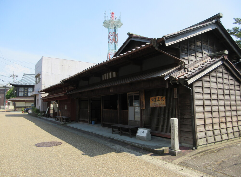 �O�����̒����݁i���䌧���s�j