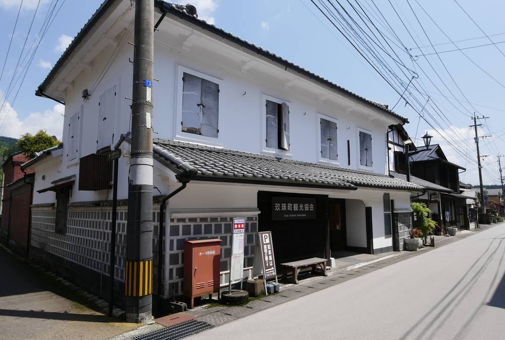 森城下町の町並み(大分県玖珠町)