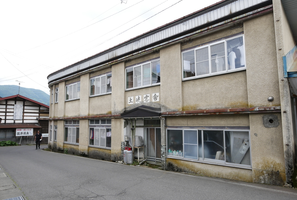 土岐客舎・温湯温泉の町並み(青森県黒石市)