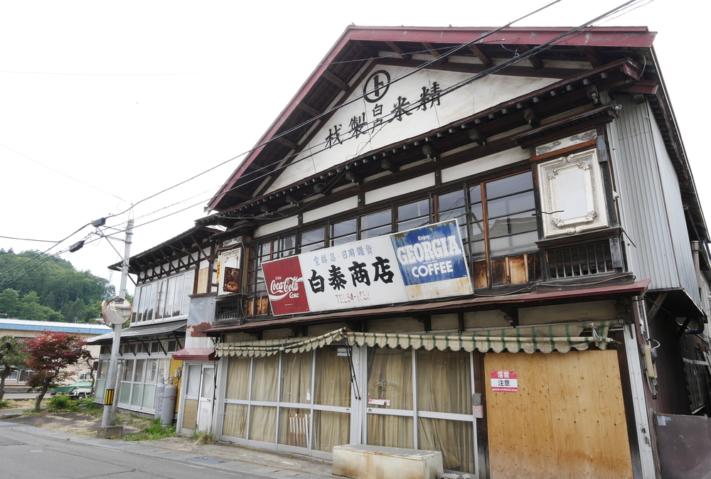 温湯温泉の町並み(青森県黒石市)