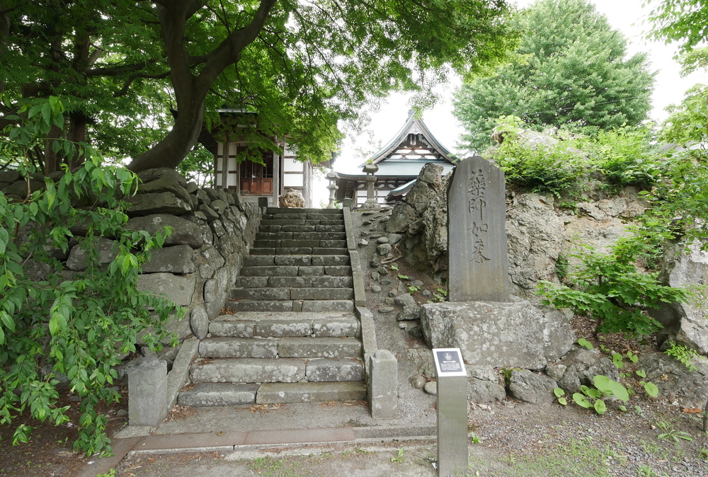 温湯温泉・瑠璃山薬師寺