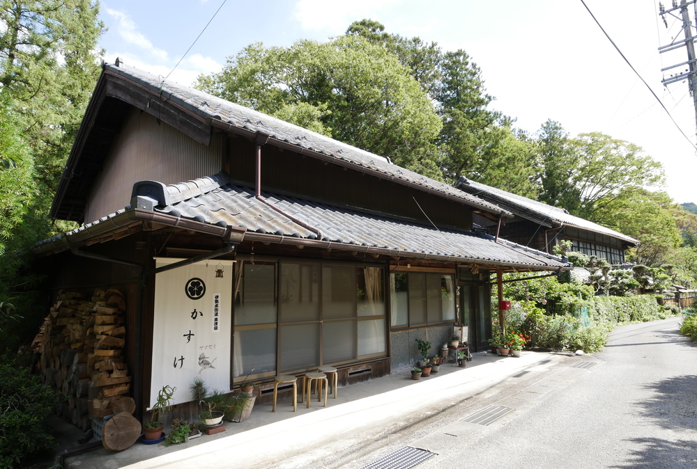 奥津宿の町並み(三重県津市)